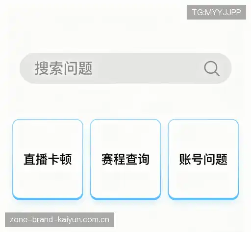 帮助指南